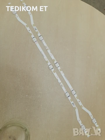 V8DN-320SM0-R1 BN96-46575A, снимка 2 - Части и Платки - 51038771