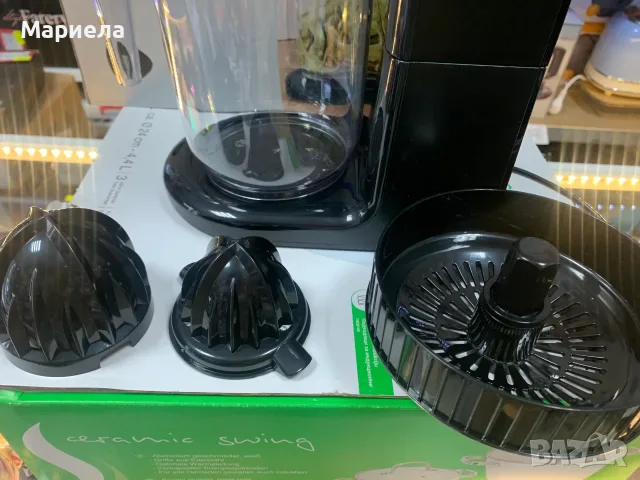 Цитрус преса 80W / Спирализатор и цитрус преса, снимка 14 - Сокоизстисквачки и цитрус преси - 56310684