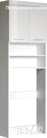 Шкаф за пералня Avena внос от Германия  165лв Промоция до изчерпване на количествата, снимка 4 - Кухни - 49197922