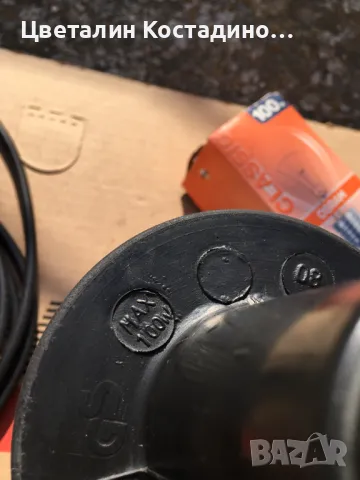 немска ,гумирана работна лампа 100 W, снимка 3 - Други инструменти - 50087167