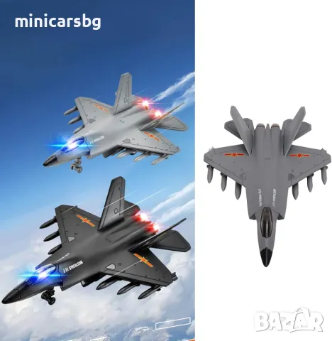 Метален боен самолет J31, снимка 4 - Колекции - 49784074