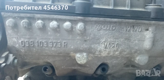 Цилиндрова глава обурудвана за Волксваген Голф 5 1.9 дизел 105к.с 2006г, снимка 4 - Части - 51320304
