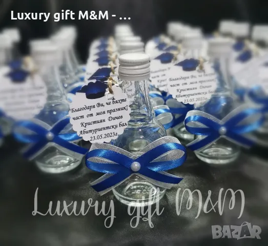 Подаръци за гости, шишенца, подаръци за абитуриентски бал, снимка 14 - Подаръци за кръщене - 47786230