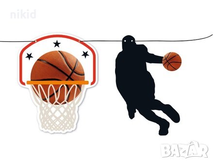 Баскетбол Баскетболист Баскетболен кош банер украса декор парти рожден ден