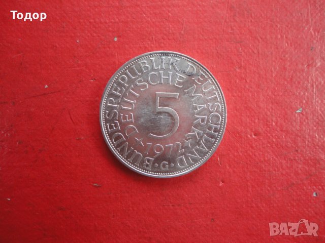 5 марки 1972 сребърна монета Германия , снимка 5 - Нумизматика и бонистика - 39941401