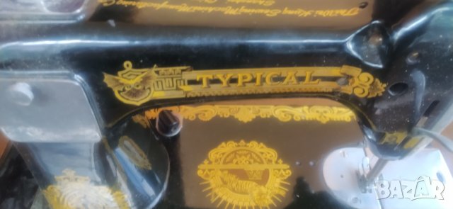 Крачна шевна машина - използвана, с нов ремък, снимка 4 - Шевни машини - 40690125