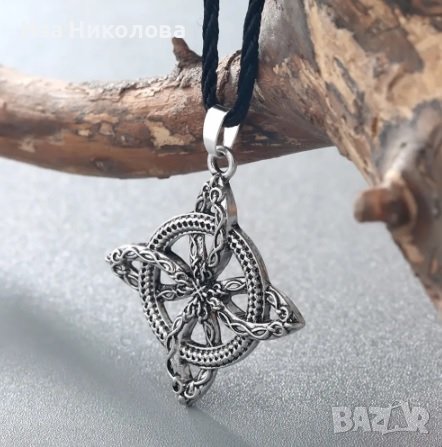 Викингски медальон Папратово цвете, снимка 3 - Колиета, медальони, синджири - 40541777