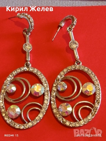 Изящни обеци SWAROVSKI овална форма и кристали 52320, снимка 5 - Обеци - 52548018
