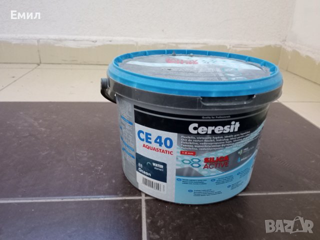 Продавам остатъчни количества строителни материали , снимка 2 - Строителни материали - 44337503