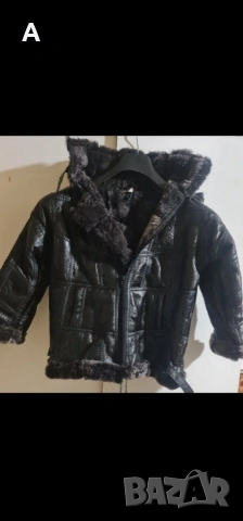 Детски кожен кожух , снимка 3 - Детски якета и елеци - 53713980
