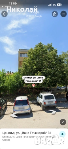 Продава се двустаен тухлен апартамент в Горна Оряховица, снимка 8 - Апартаменти - 53664850