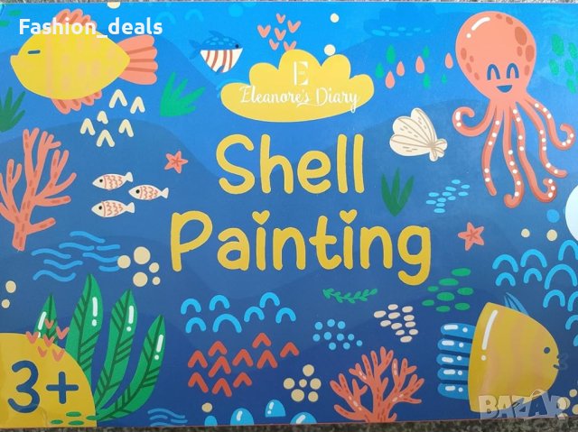 Нов Детски комплект за рисуване творчески занаятчийски дейности за деца , снимка 8 - Рисуване и оцветяване - 42238639