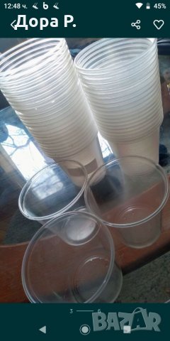 Кофички прозрачни,подходящи са и за разсад, снимка 4 - Други - 34799542
