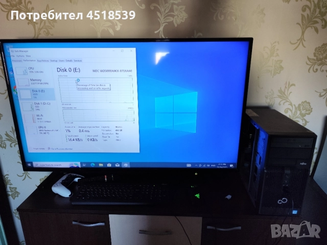 компютър , снимка 8 - Геймърски - 52464072