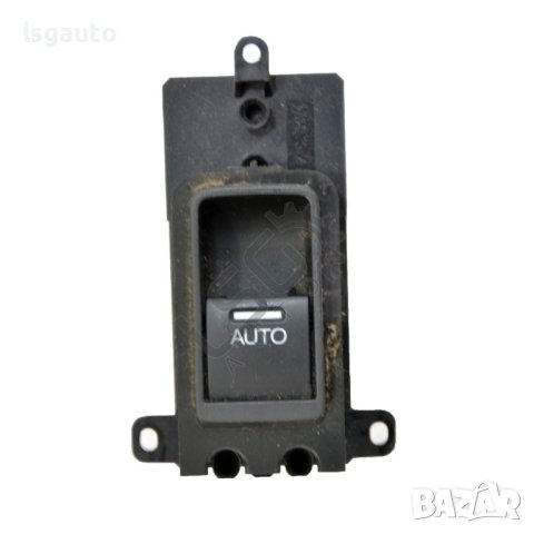 Бутон ел. стъкло задна лява врата Honda Accord VIII 2007-2012 ID:102179