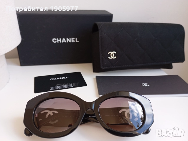 Нови слънчеви очила Chanel Polarized 5528 оригинални, пълен комплект, снимка 14 - Слънчеви и диоптрични очила - 52505479