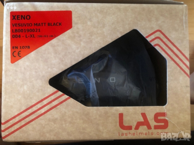 Продавам професионална каска за колоездене Las Xeno -50% разпродажба, снимка 2 - Аксесоари за велосипеди - 51561210