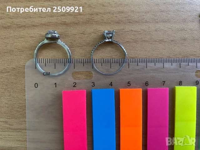 Сребърни бижута - пръстени и висулка за колие, снимка 7 - Колиета, медальони, синджири - 52904342