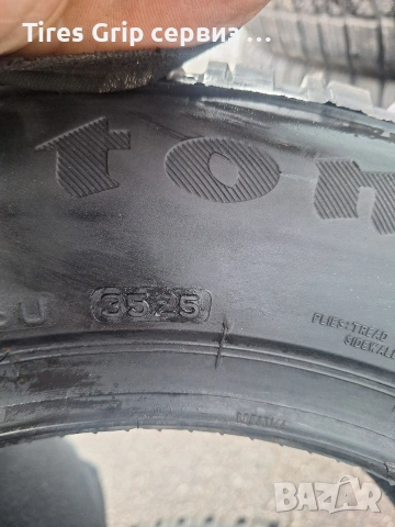 Firestone WinterHawk 195/65/15 2бр., снимка 4 - Гуми и джанти - 53369675