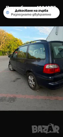 Продавам автомобил в движение, снимка 6 - Автомобили и джипове - 55817594