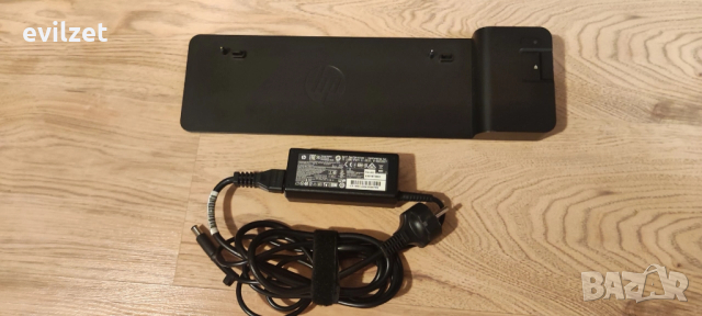 HP докинг станция HP Docking Station 2013 UltraSlim