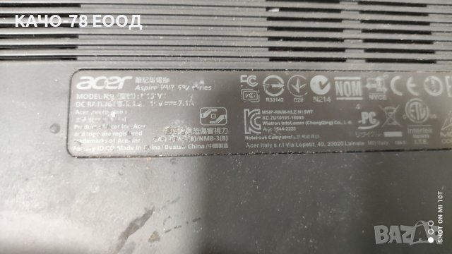 Лаптоп Acer Aspire V15 Nitro - BlackEdition, снимка 3 - Части за лаптопи - 41724424