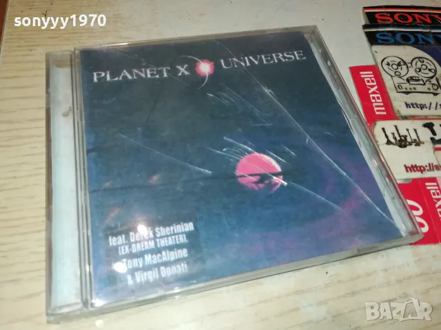 PLANET X UNIVERSE CD 1005252227