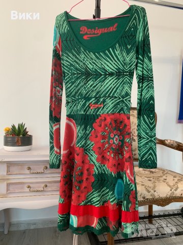 Рокля Desiglay размер S, снимка 7 - Рокли - 44423961