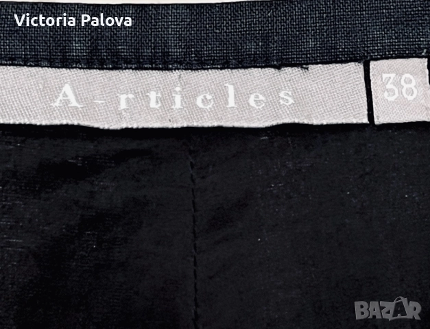 Дизайнерска пола AIZEL ARTICLES  уникална и единствена, снимка 7 - Поли - 52521961