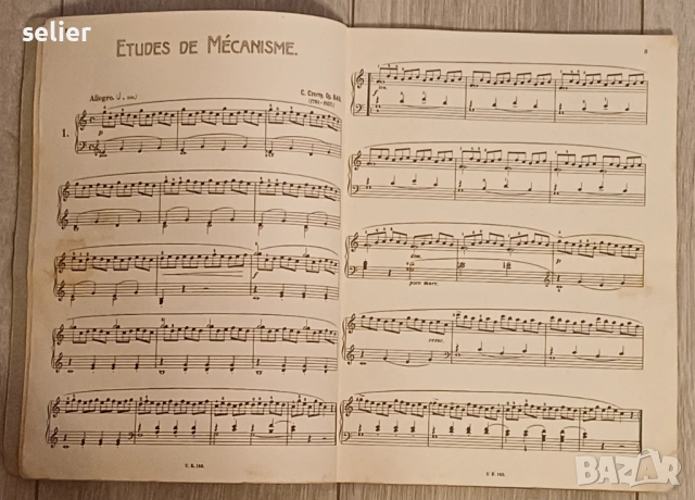 Тези етюди са известни като „Подготвително училище за бързина“ (Vorschule der Geläufigkeit) и са съз, снимка 2 - Специализирана литература - 53413391