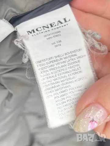 Пухенка MCNEAL — размер XL, снимка 5 - Спортни дрехи, екипи - 47487582