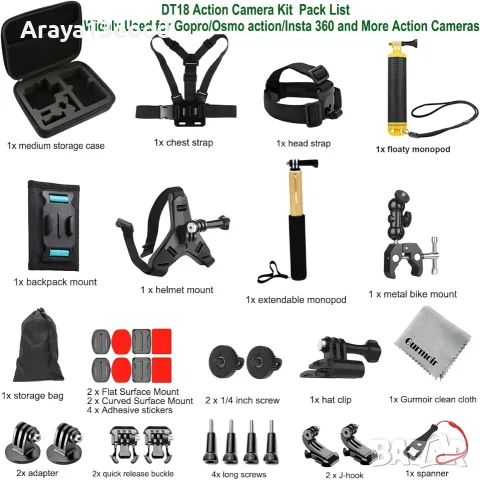 Gurmoir Action Camera Accessory Kit DT18 – 10 в 1 Комплект за GoPro, DJI Osmo Action и Insta360, снимка 5 - Чанти, стативи, аксесоари - 55786679