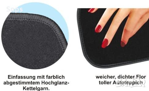 Стелки за кола за модели Volkswagen Polo 3 и 5 врати от април 2005 г. до май 2009 г, снимка 2 - Аксесоари и консумативи - 35835957