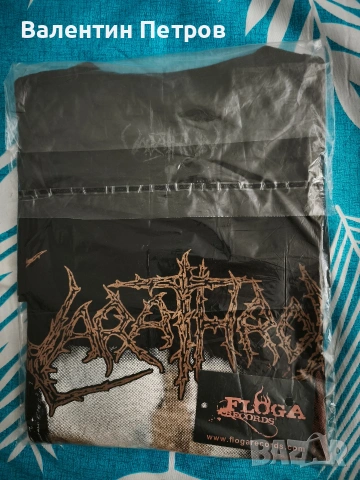 Metal тениска / Оригинален мърч / Нова :, снимка 3 - Тениски - 53668955