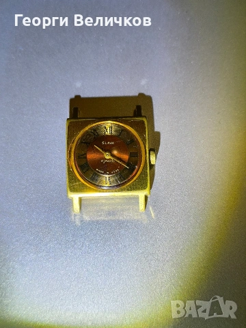 Дамски часовник Слава 17 камъка - Стар Руски часовник СССР