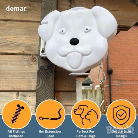 Каишка - повод за двор и градина малки и средни кучета, снимка 4 - За кучета - 42474282