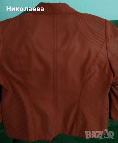 Преходно яке в керемидено,XL, снимка 4 - Якета - 40548977