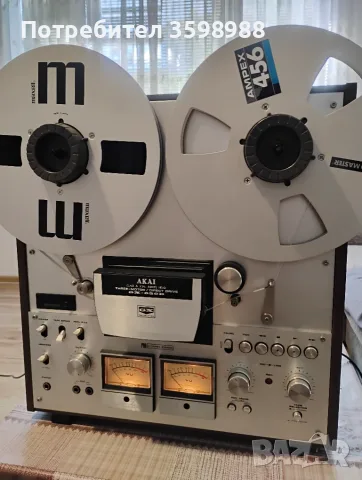 Akai gx-630d Pro 