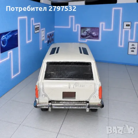 НА ЧАСТИ! Москвич 427 „Аерофлот“ 1:43 СССР – на части / части по поръчка, снимка 4 - Колекции - 56185492