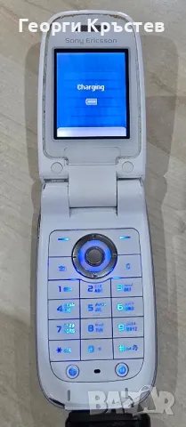 Motorola C140, Privileg ZM90 и Sony Ericsson Z520 - за ремонт, снимка 11 - Други - 48211230