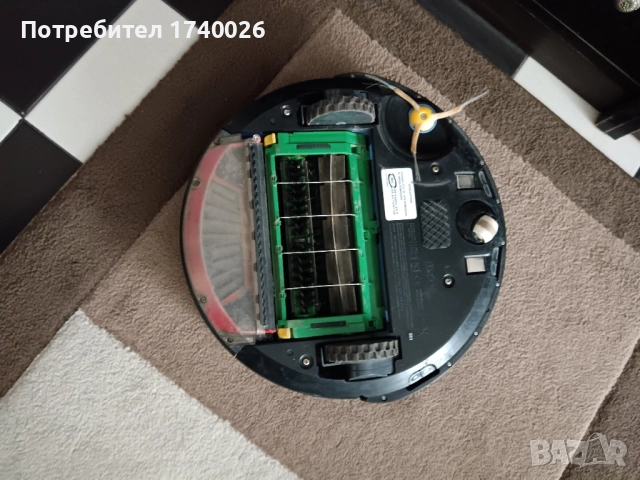 Робот прахосмукачка от Германия 