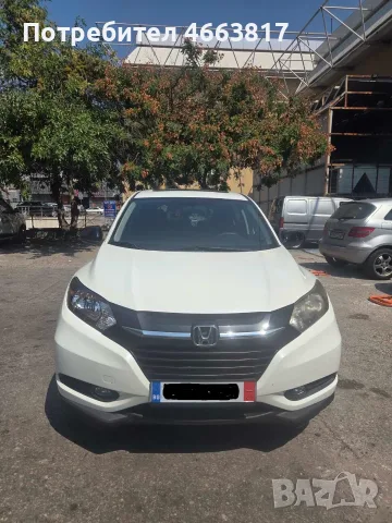 Honda HRV 4x4 2016