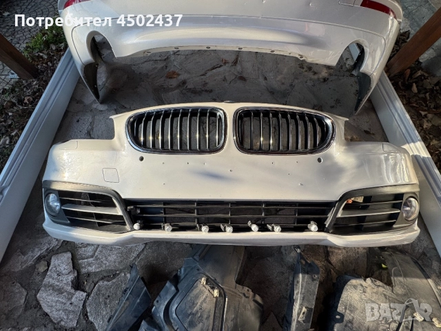 БМВ Ф10 535 2015 фейслифт броня задна предна прагове, снимка 3 - Части - 52819242