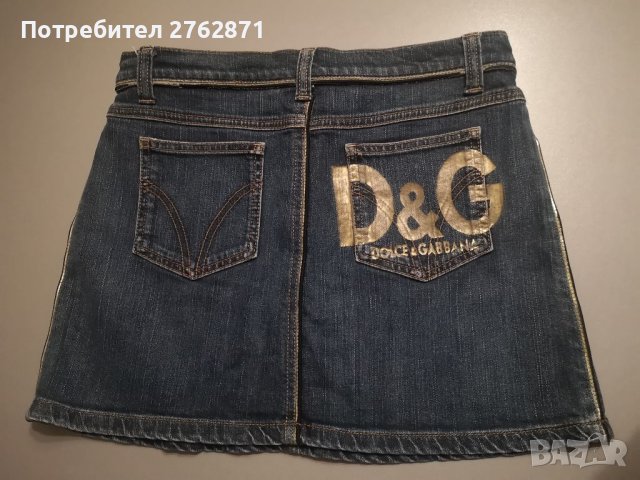 Dolce & Gabana намалям на 50лв , снимка 3 - Поли - 41519966