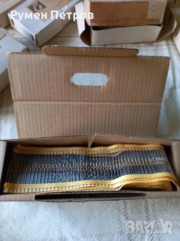 Високочестотни дросели, нови, СССР ., снимка 6 - Ремонт на друга електроника - 52068799