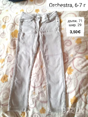 Дрешки за момиче 6-7 г, снимка 9 - Други - 54396423