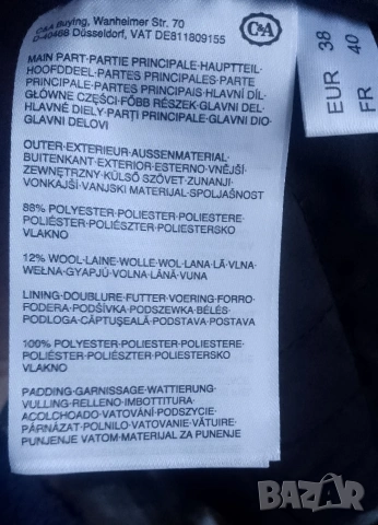 дамско палто , снимка 8 - Палта, манта - 53028401