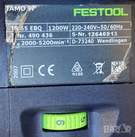 FESTOOL TS 55 EBQ - Потъващ циркулярен трион, снимка 7 - Други инструменти - 41768332