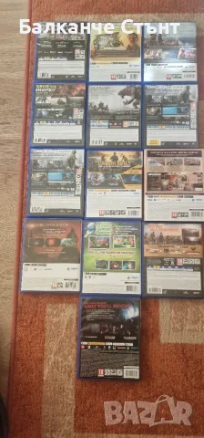 игри за  PlayStation., снимка 2 - Игри за PlayStation - 56361772