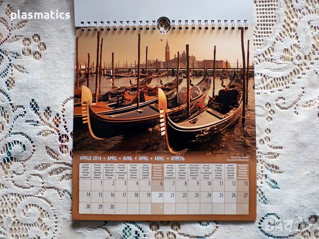 Италиански календар, снимка 5 - Колекции - 39661259
